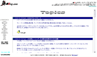 MXing.com