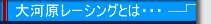 ͌[VOƂ́EEE
